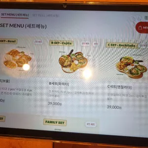 갓잇 리뷰 사진