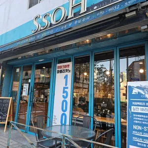 커피팩토리 쏘 리뷰 사진
