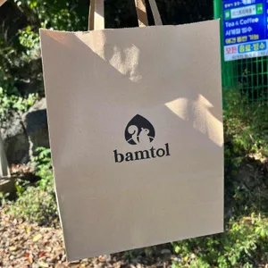 밤톨 리뷰 사진