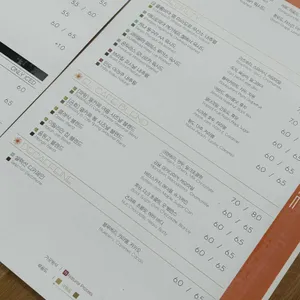 엘카페 커피로스터스 리뷰 사진