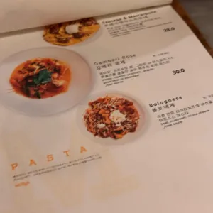 모짜 리뷰 사진