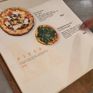 모짜 리뷰 사진