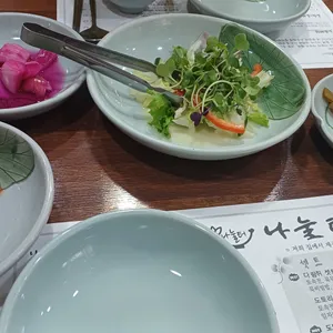 나눌터 리뷰 사진
