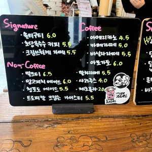 구티 리뷰 사진