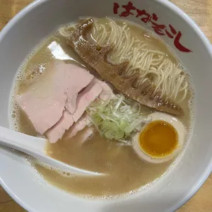 모코시야 사진