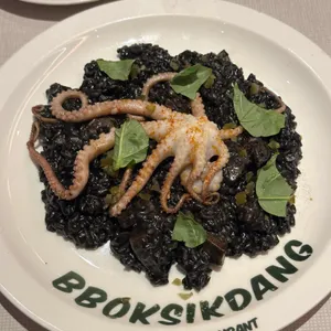 뽁식당 사진