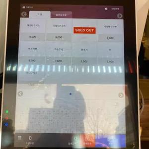 쇼류켄라멘 리뷰 사진