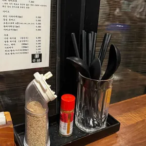 기린라멘 사진