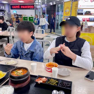 행담도휴게소 전문식당 사진