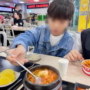 행담도휴게소 전문식당 사진