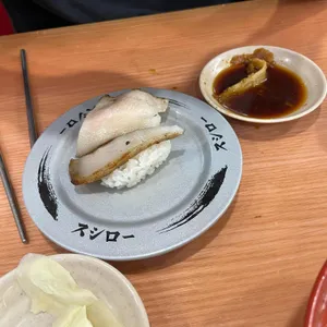 스시로 사진