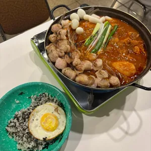 매운집 사진