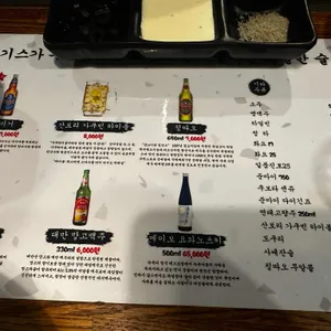 징기스 리뷰 사진