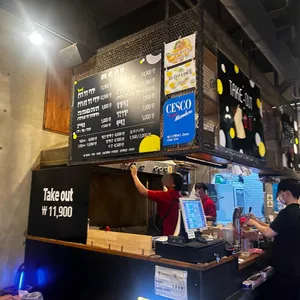 바삭돌이 리뷰 사진