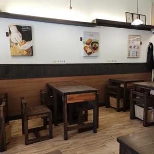 정직유부 대표 사진