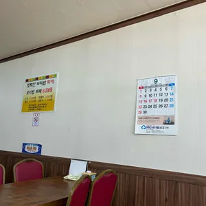 행복한보리밥뷔페 리뷰 사진