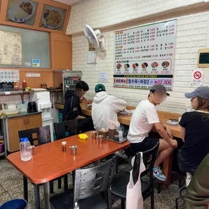 보련각 리뷰 사진