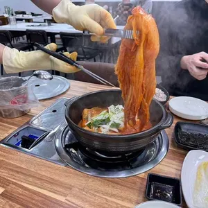 우정김치 사진