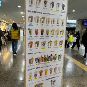빽다방 리뷰 사진