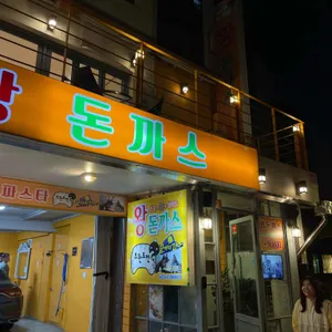 헤르지아 리뷰 사진
