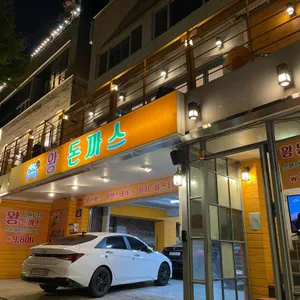 헤르지아 리뷰 사진