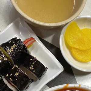 우리분식 사진