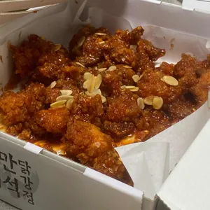 만석닭강정 사진