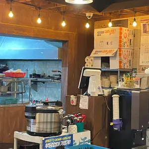 유달먹거리타운 리뷰 사진