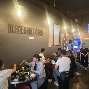 해방왕곱창 리뷰 사진
