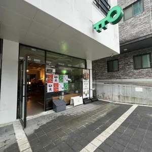 티티오 리뷰 사진