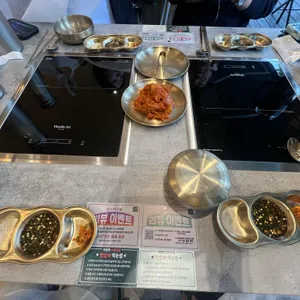옥된장 리뷰 사진