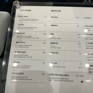 컨플릭트스토어 리뷰 사진
