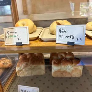 오브뵈르 리뷰 사진