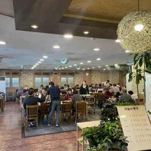 왕가 리뷰 사진