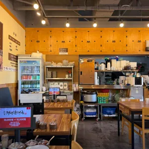 옛날경성순대국 리뷰 사진