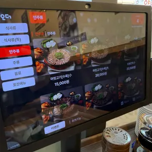 옛날경성순대국 리뷰 사진
