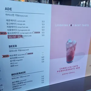 동백카페 리뷰 사진