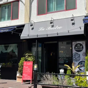 라비스트로 리뷰 사진