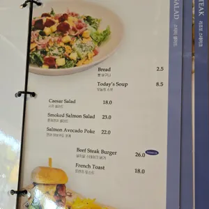 스테이지 비 리뷰 사진