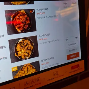생활맥주 리뷰 사진