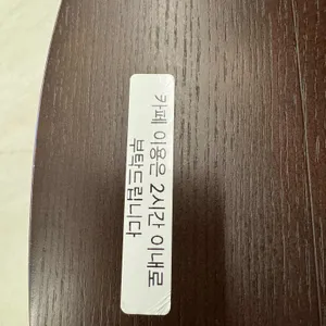 해화 리뷰 사진