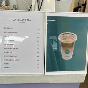 이응주수제도넛 리뷰 사진