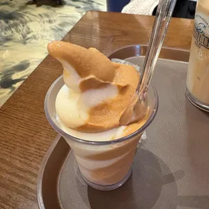 베질루르 선셋에비뉴 사진