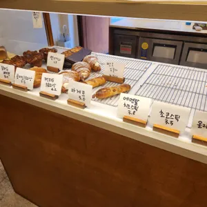 석내빵집 리뷰 사진