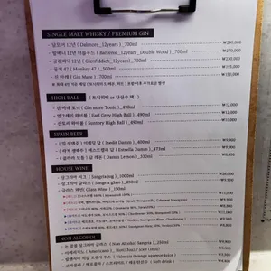 더크래프트 리뷰 사진