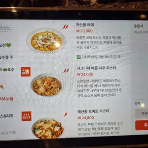 닥터로빈 리뷰 사진