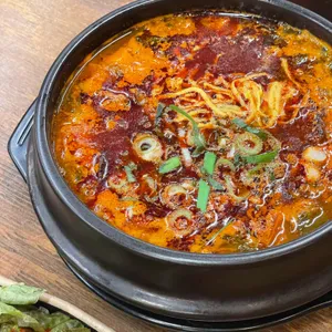 공일백 사진