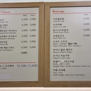 한스 리뷰 사진