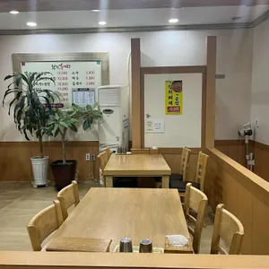 부길추어탕 리뷰 사진