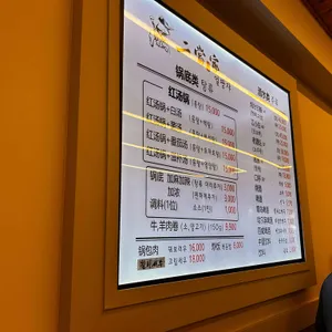 얼땅쟈 리뷰 사진